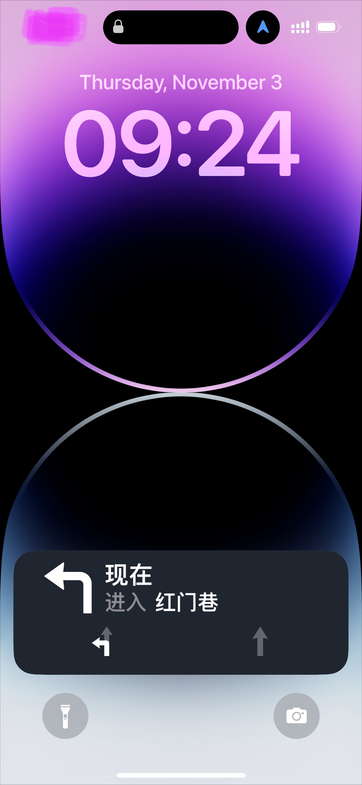 iphone有没有比较安全的微信双开方法 知乎