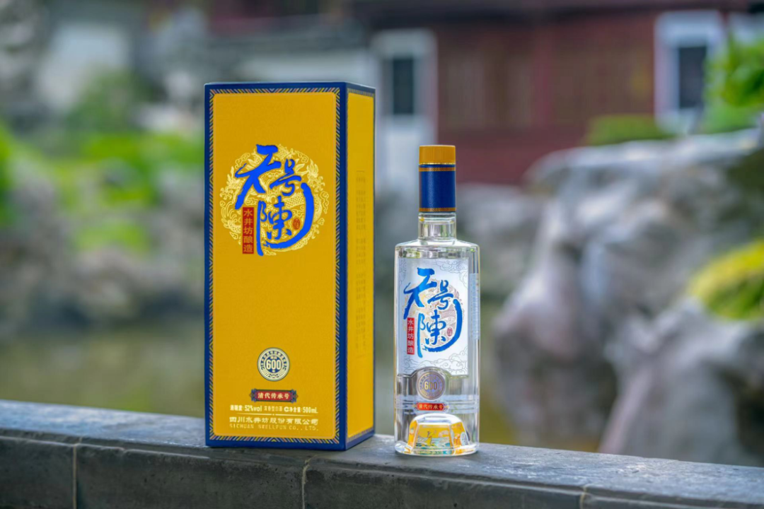 水井坊往事38度酒,怎么样,在网上怎么查不到,谢谢! - 知乎