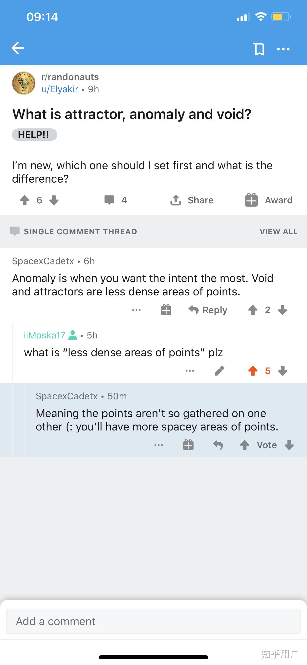 randonautica怎么玩