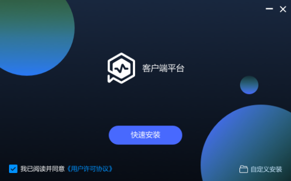 安装包UI美化之路-支持不同的DPI放大 - 知乎