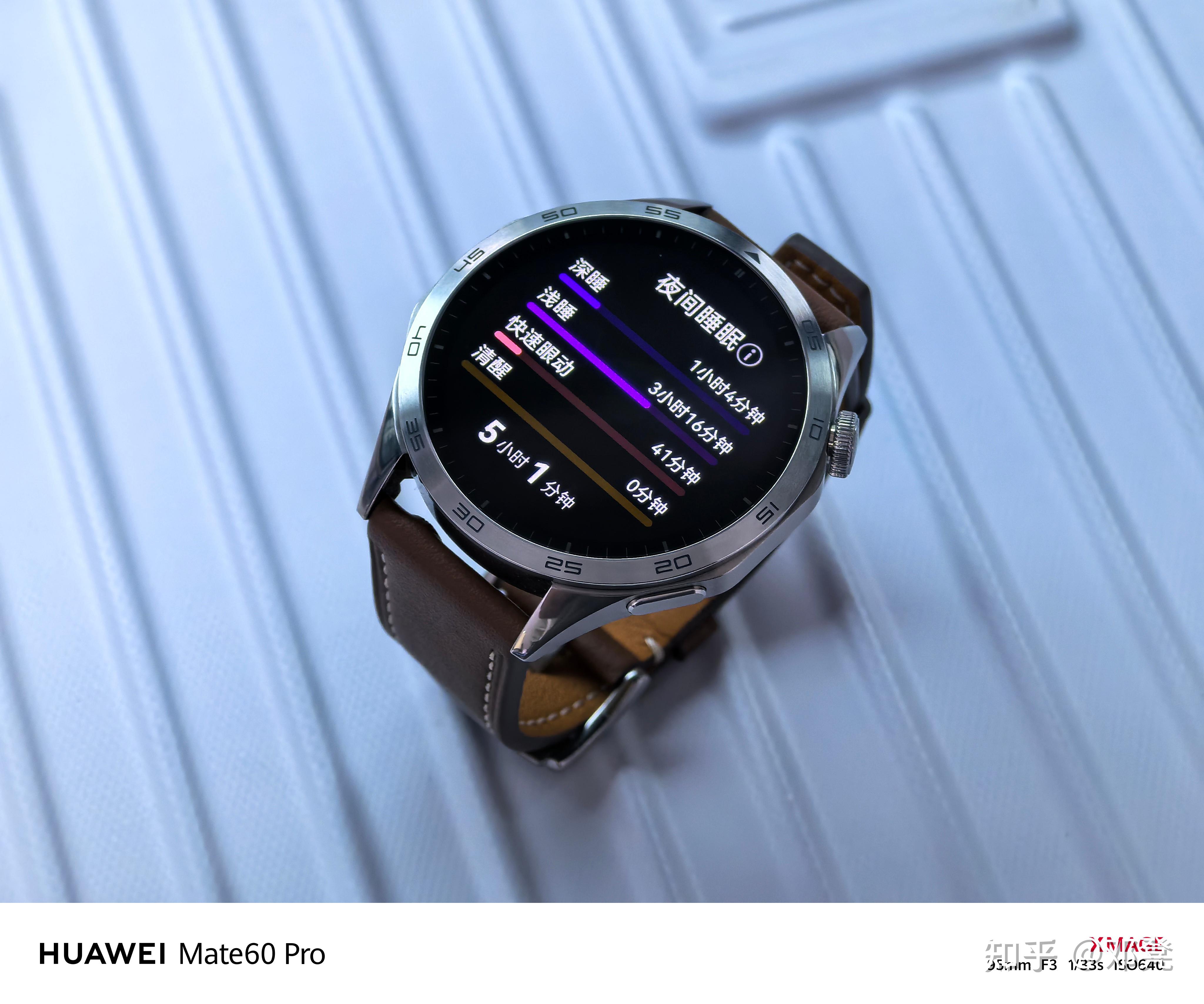 如何看待 9 月 25 日华为发布 watch gt4 系列手表?是否值得购买?