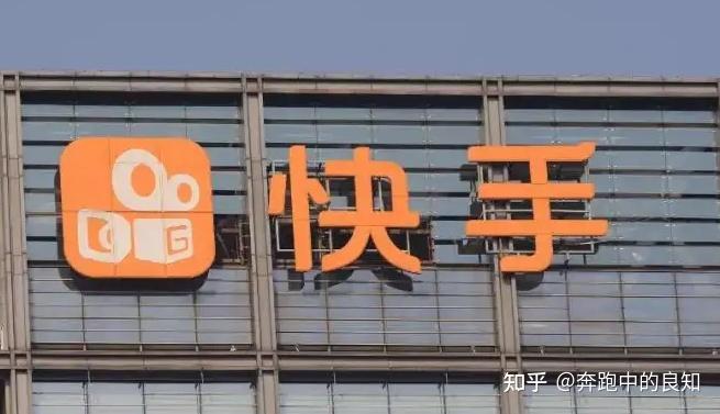 快手打电话会被监听吗安全吗知乎 快手打电话会被监听吗安全吗知乎