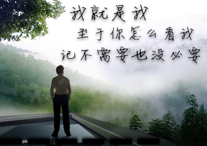当负债胜过心里的承受，如何面对从容不迫的日子呢？如何翻身起来？ - 知乎