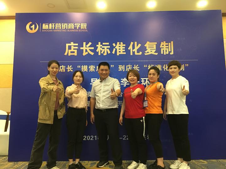 门店标准化提炼、门店运营手册与门店运营管理方案 - 知乎