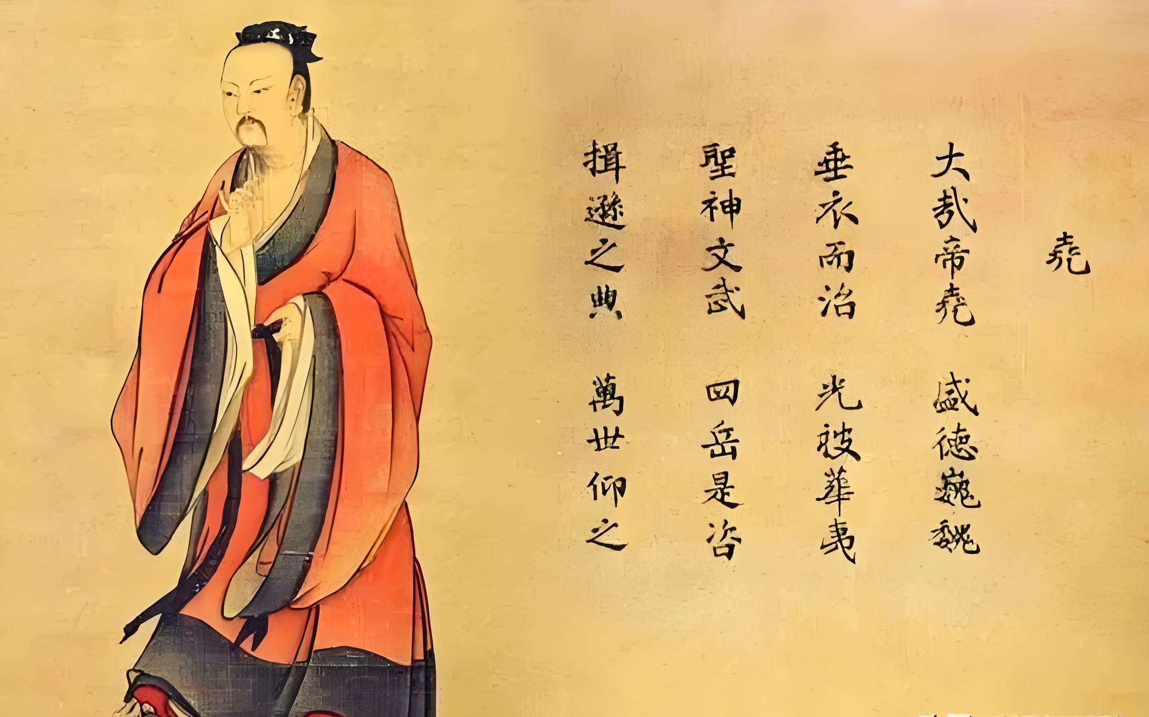 三皇五帝之尧的传说 - 知乎