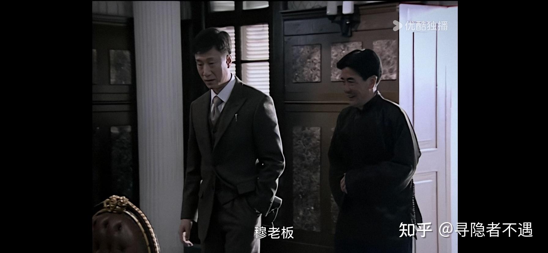 《潜伏》里为何余则成始终没看上多才多艺又漂亮聪明的晚秋？ - 知乎
