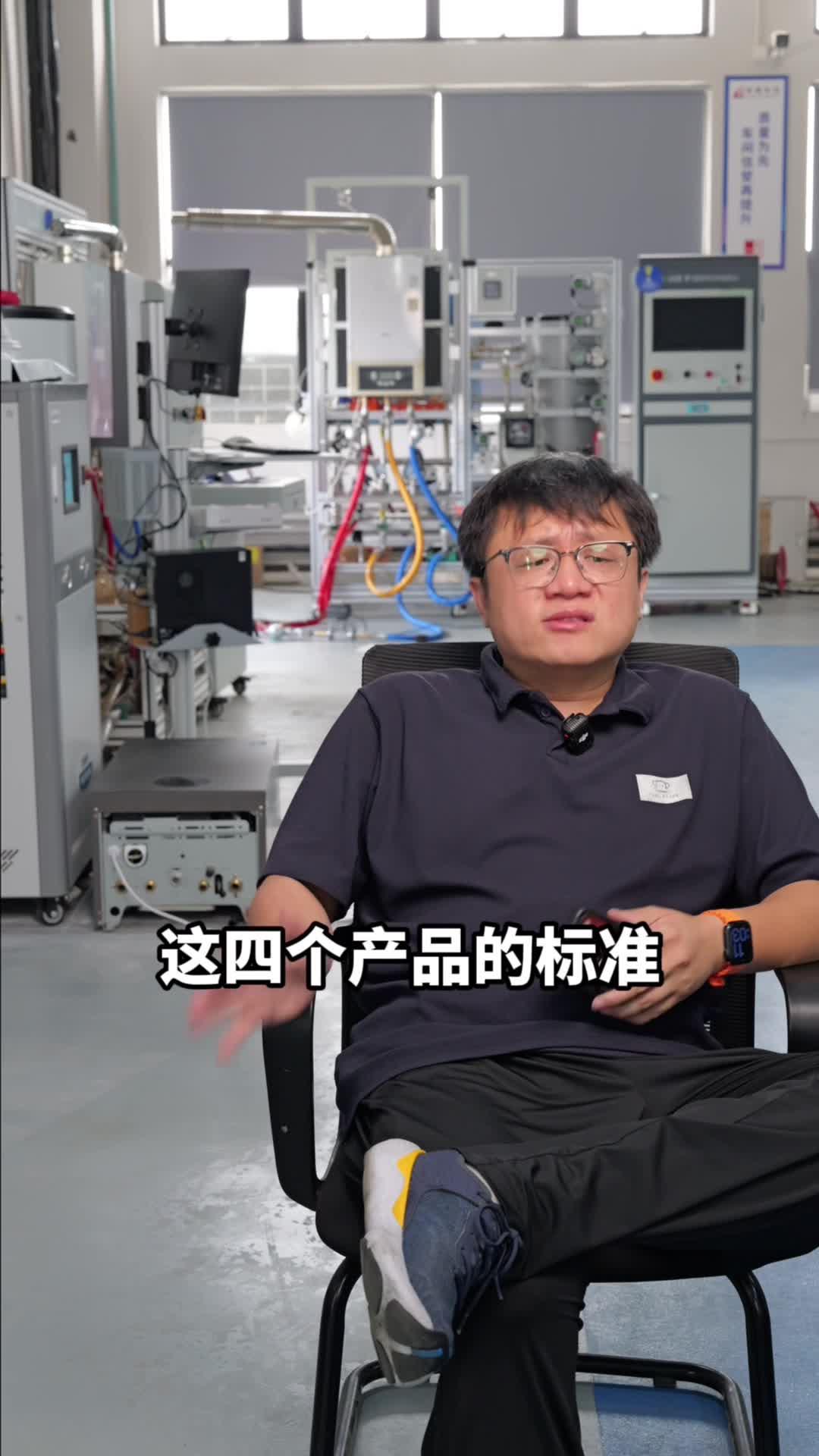 《干掉热水器云评测》(五十八)618燃气热水器推荐的三大品牌七个产品,以及他们对应的四大标准