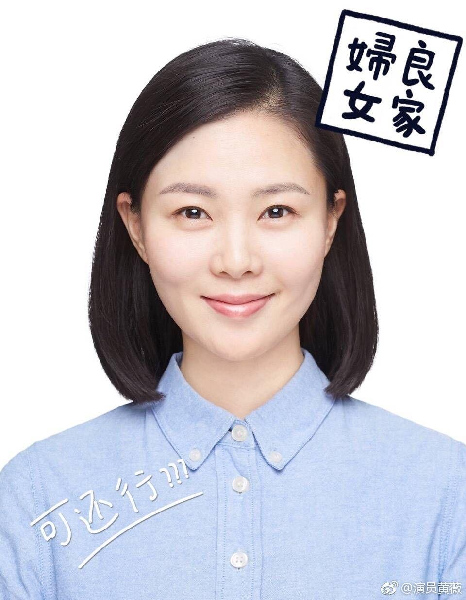 你最喜欢《人民的名义》里的哪个角色? - 知乎