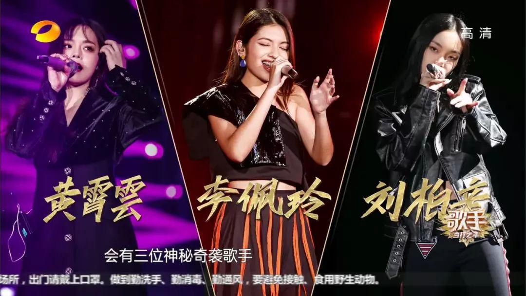 《歌手》回归,“当打之年”的歌手们真的能打吗 - 知乎