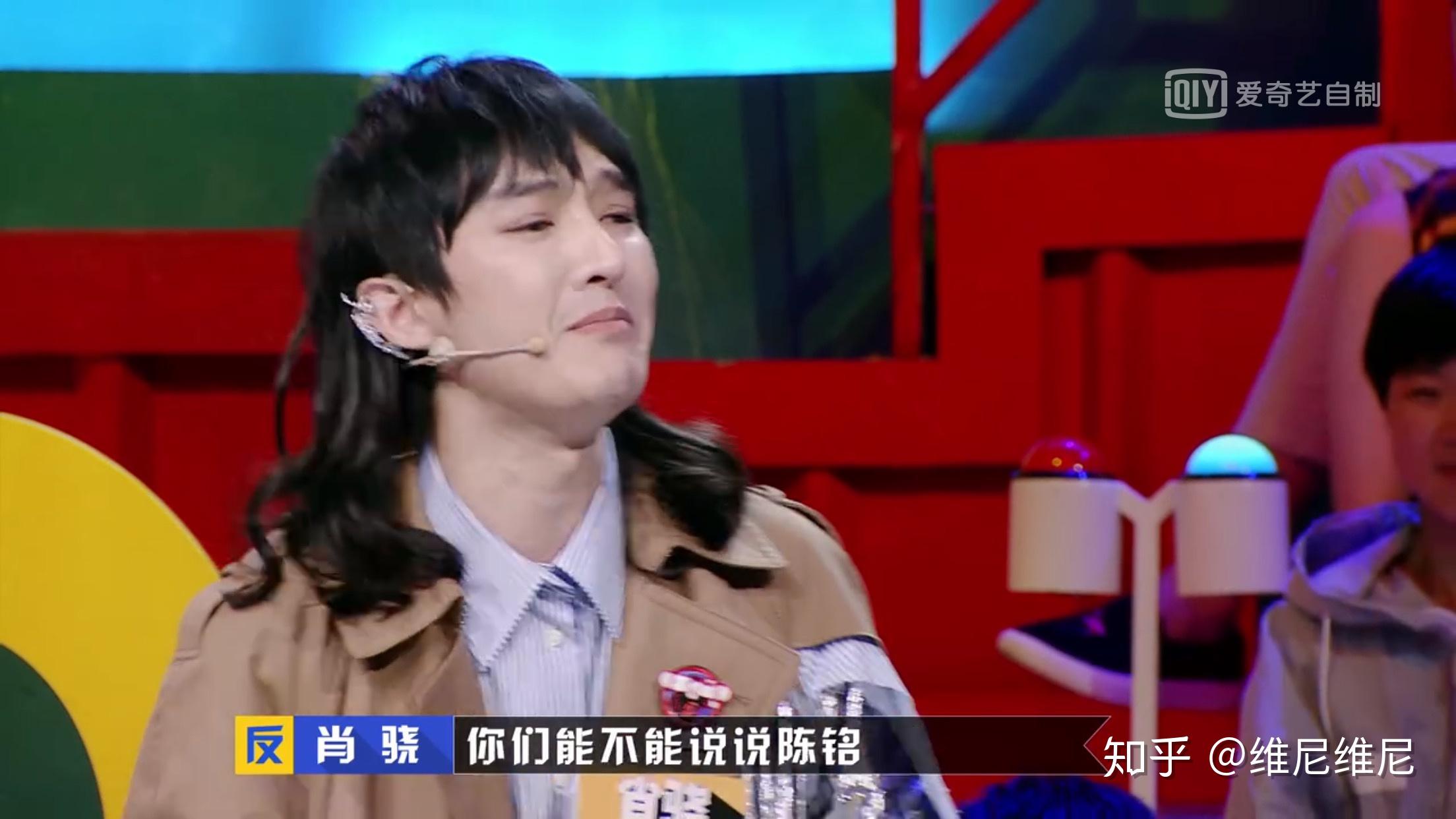 奇葩说第五季冠军是庞颖或詹青云,而不是陈铭的概率有多大?