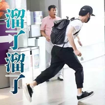“上班迟到了”用英语怎么说？不要只会说“I'm late for work”哦 - 知乎