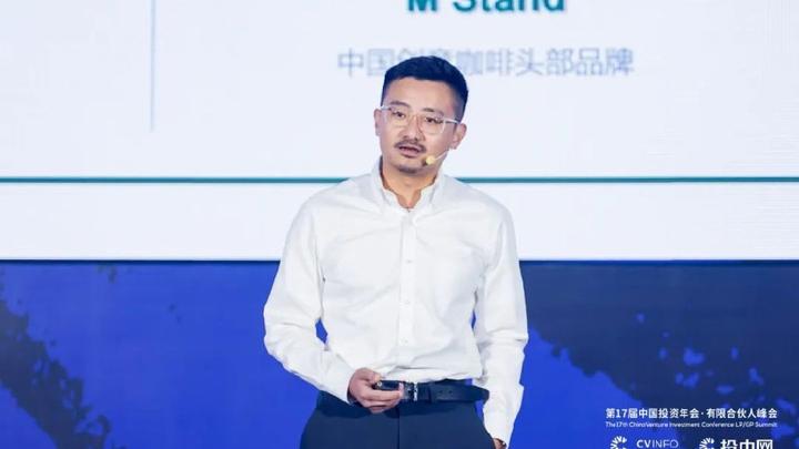 黑蚁资本何愚:只要有变化,都有新机会 - 知乎