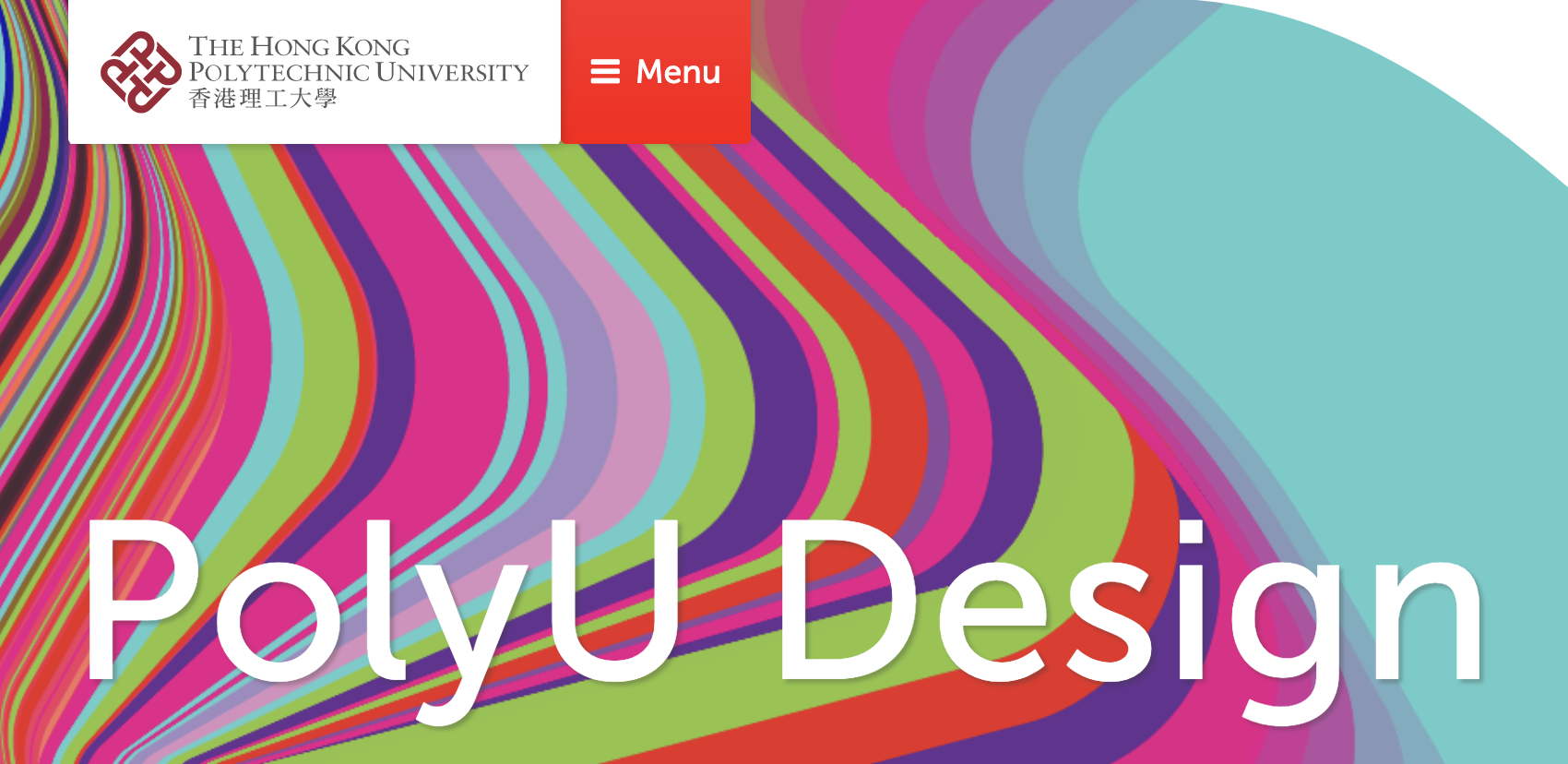 深度分析——香港理工大学（PolyU)全日制设计硕士（MDes)课程重组 - 知乎