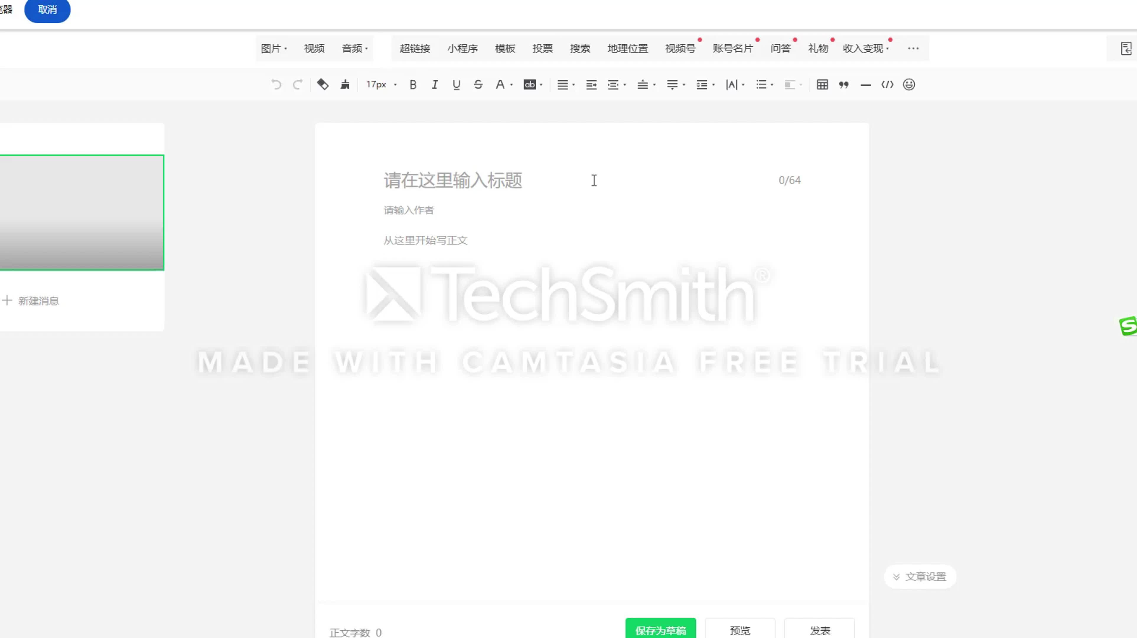 2025年最值得做的被动收入副业，日入300-500 - 知乎