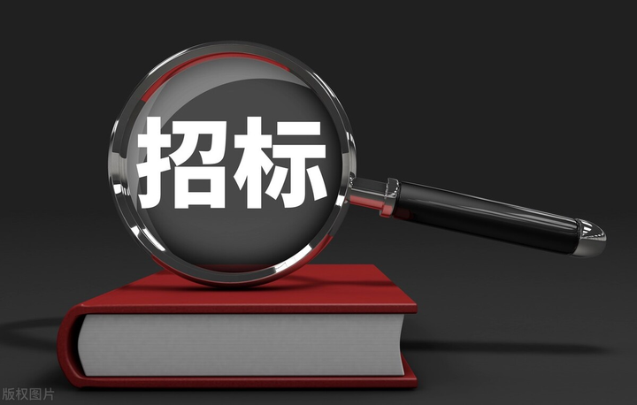 电子招投标中认定“围标串标”的八种方式 - 知乎