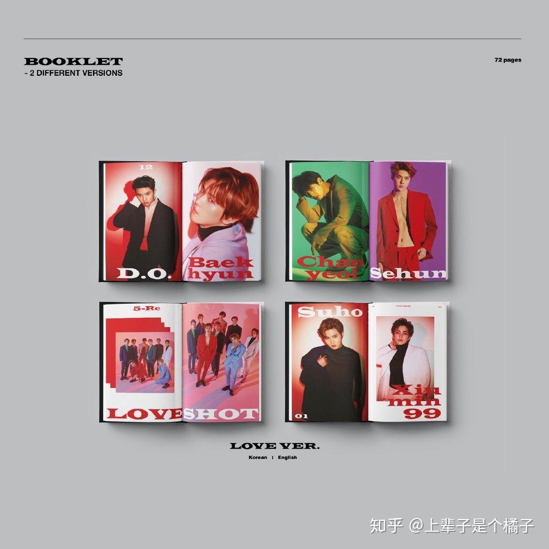 请问exo五辑后续的配置是什么呀? - 知乎