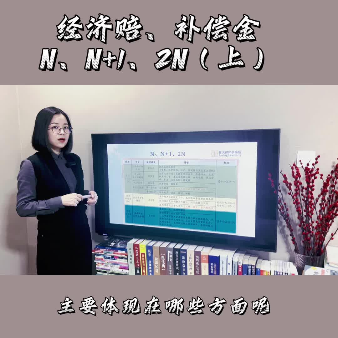 如何高效备战日语 N1 考试 知乎