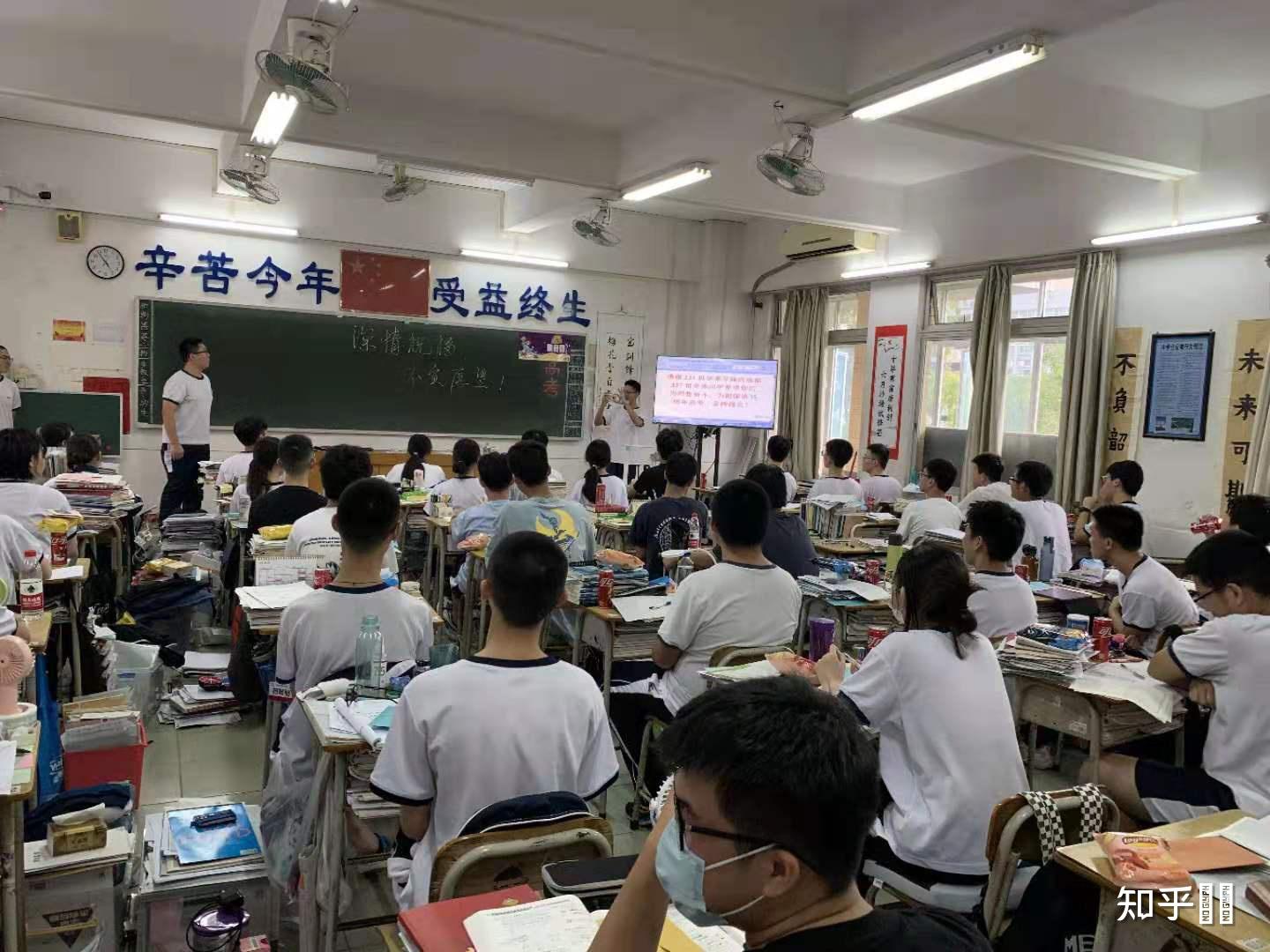 在东华高级中学复读是种什么样的体验？ - 知乎