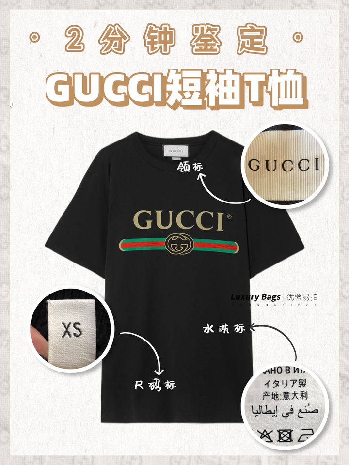 販促大王 GUCCI 革靴 美品 匿名 メンズ | emmanuelfalna.com