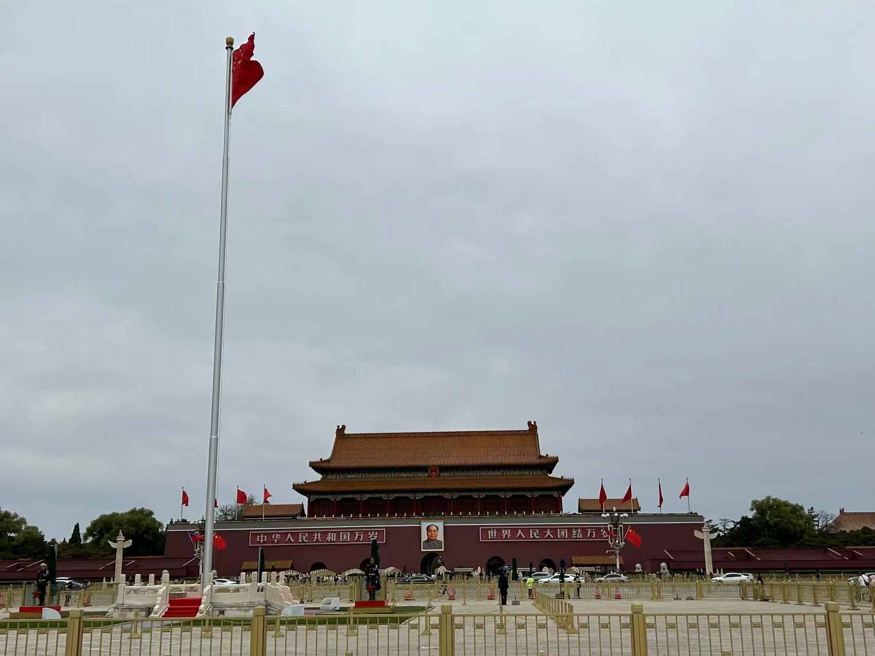 【北京游记】天安门城楼广场——我爱北京天安门,天安门上太阳升