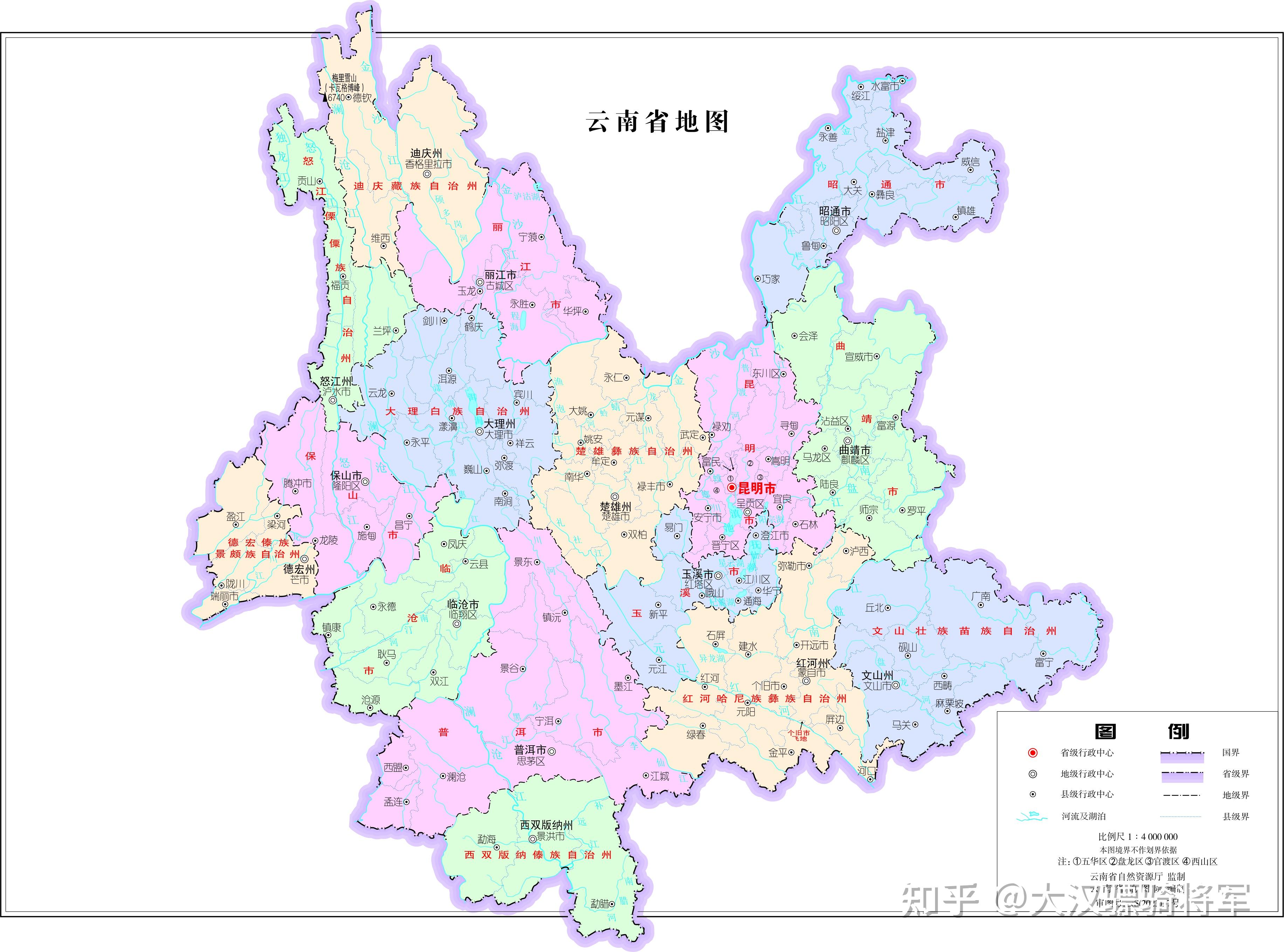 2023年云南省和16个地级市州最新人口/面积/GDP/行政地图 - 知乎