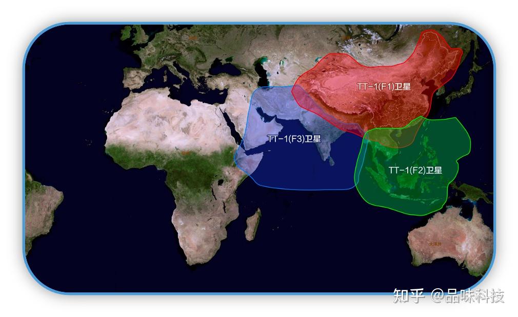 天通卫星覆盖范围图图片