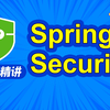 秒懂SpringBoot之易懂的Spring Security教程 - 知乎