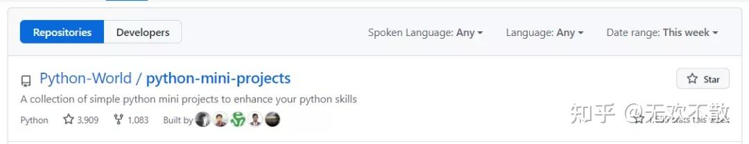 霸榜GitHub！这个Python项目有人刷到头秃 - 知乎