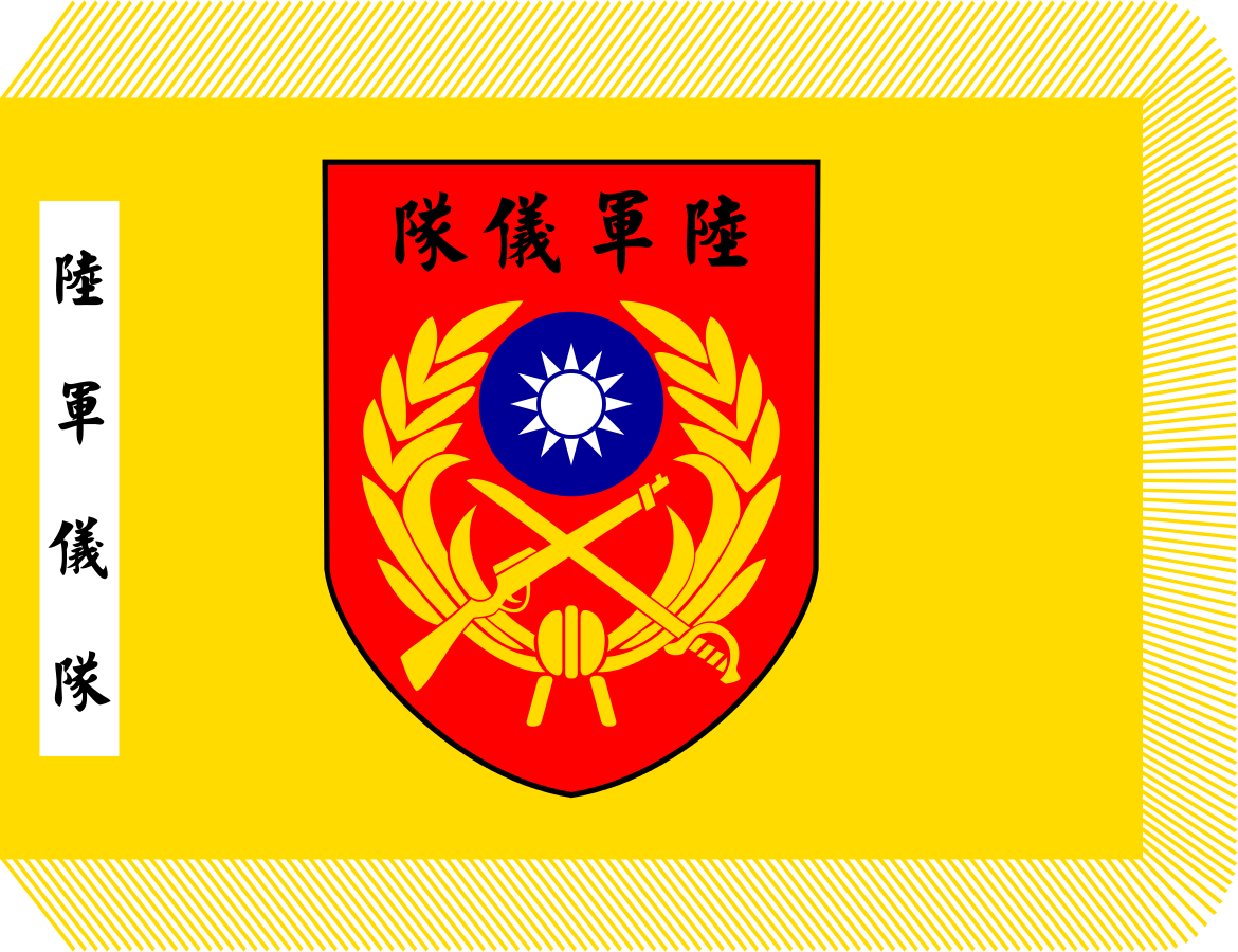 请问图中台湾各种繁杂的旗帜分别是啥