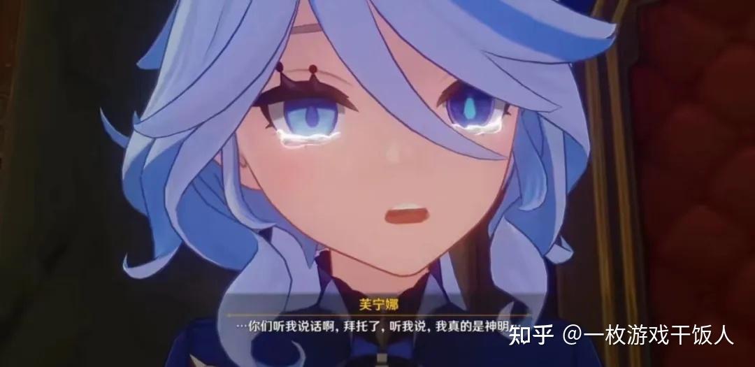 为何原神旅娅热度明明不低,社区玩家反响巨大,二创数量却稍逊其他主流cp?