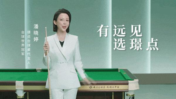 【代勇专访上】三连胜杀进总决赛!“一代天王”代勇:我的冠军梦永不熄灭! - 知乎