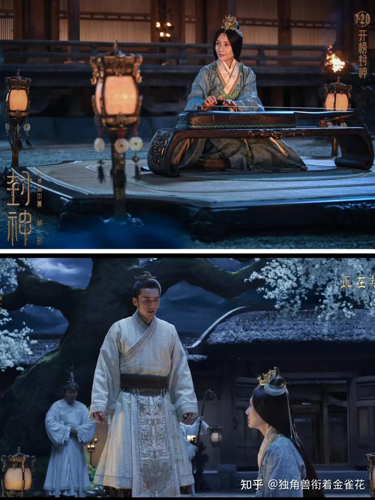 电影《封神第一部》中殷寿还爱姜王后吗? - 知乎