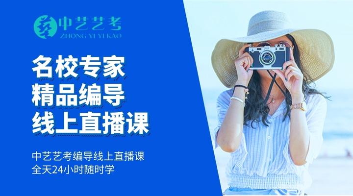 艺考编导生快来看看奥斯卡编剧解析故事的8个创作技巧! - 知乎