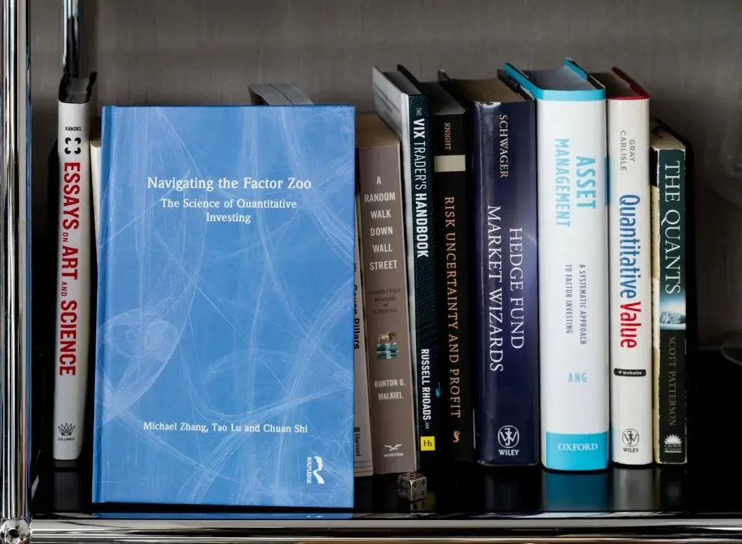 2025年，你的第一本量化投资指南- 知乎