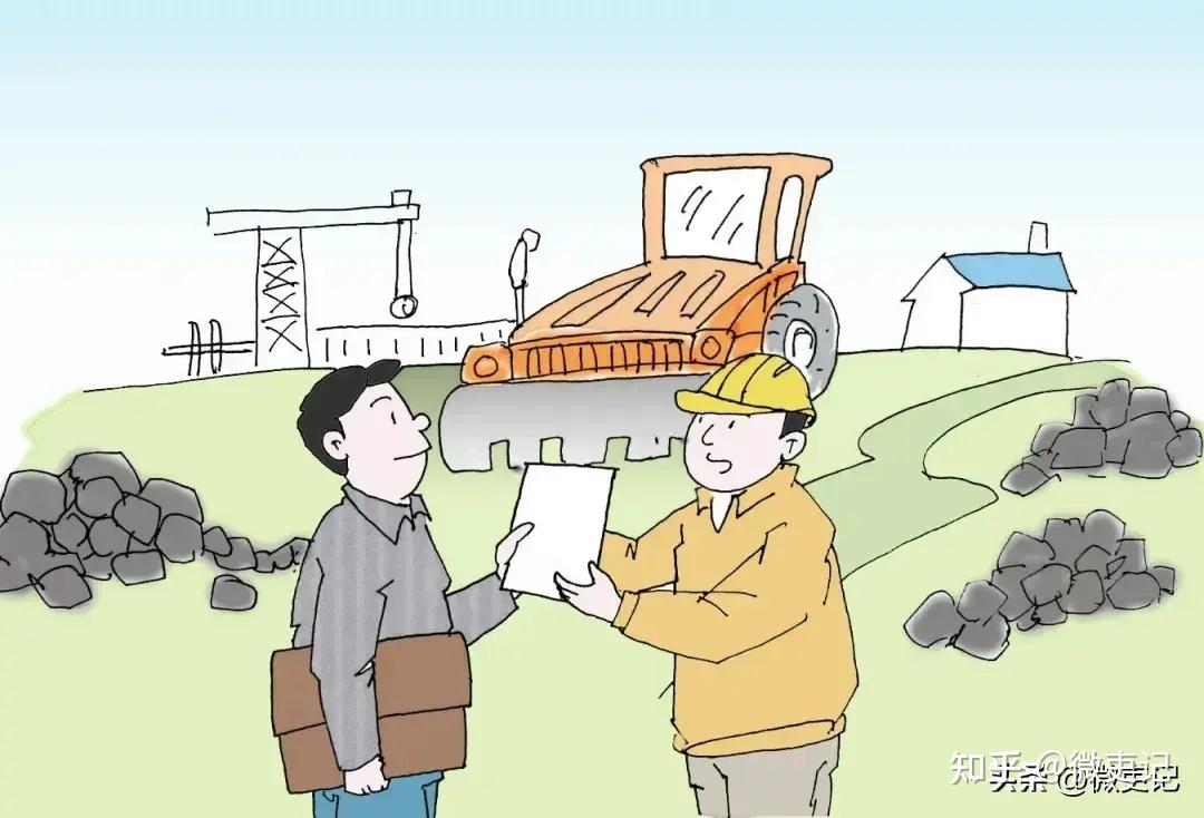 村民拒绝交出土地,是违法行为:评海南一镇长砸水瓶村民回怼事件 - 知乎