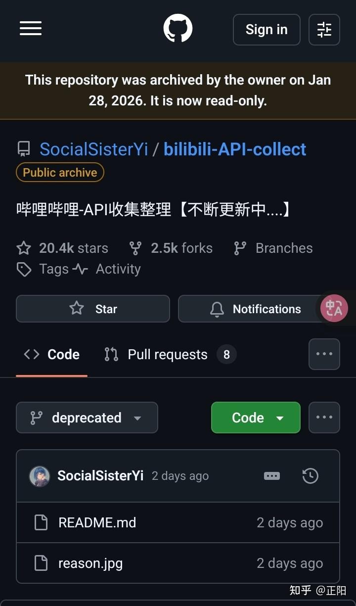 哔哩哔哩向哔哩哔哩API收集项目发送律师函 - 知乎