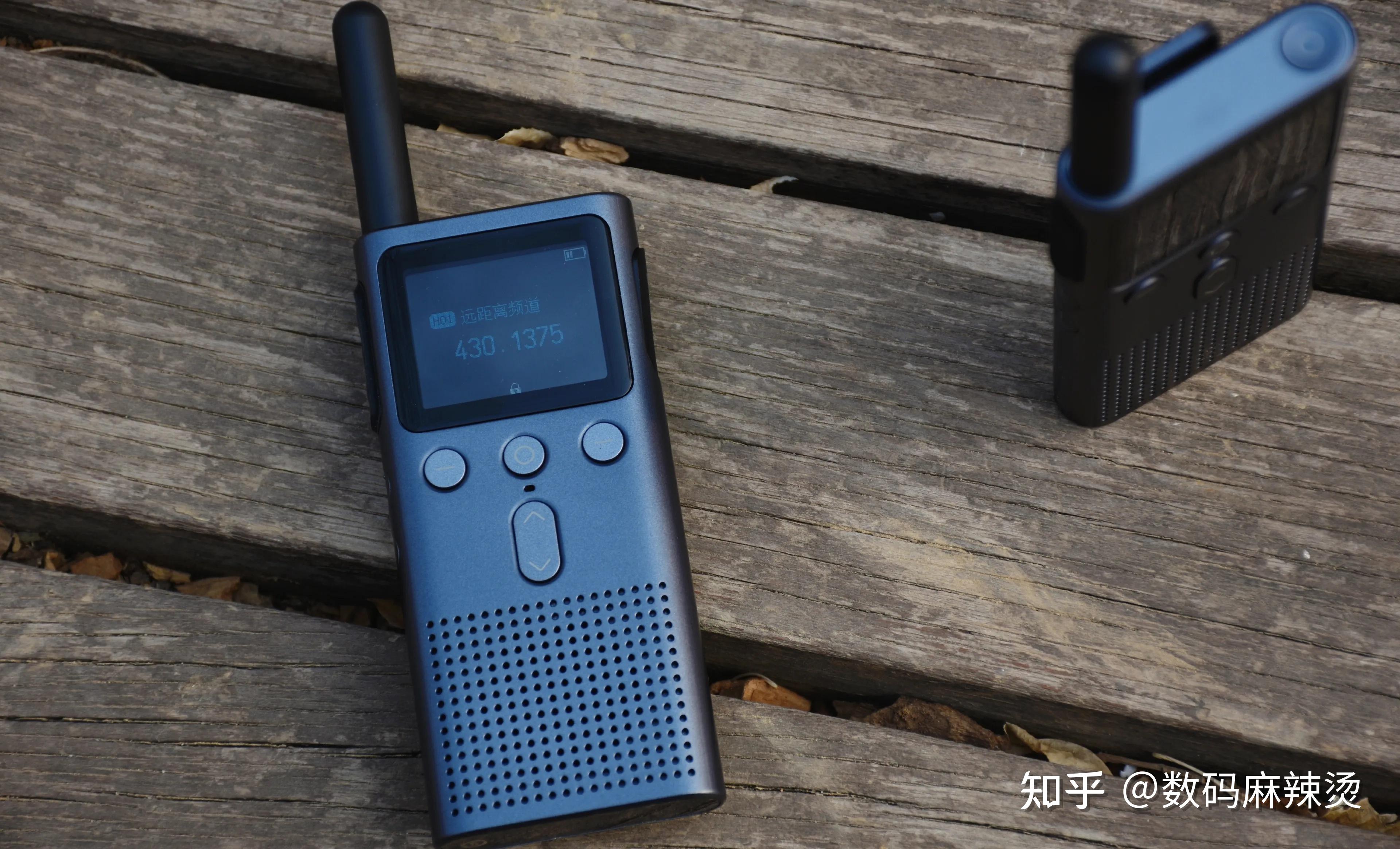 如何评价小米米家对讲机2代? - 知乎