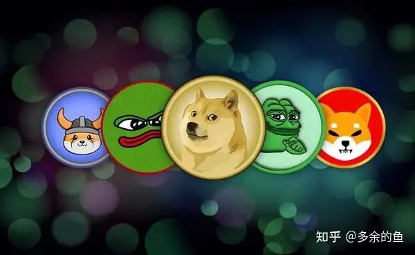 pump.fun发币是MeMe的最后一棒么? - 知乎