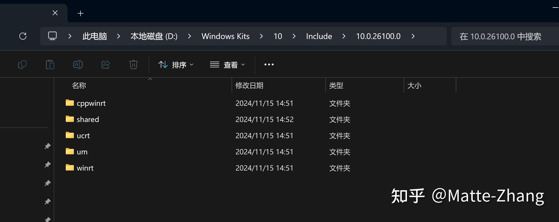 DirectX 12开发： Windows环境搭建》笔记 - 知乎