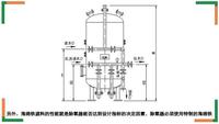 除氧器系统图图片