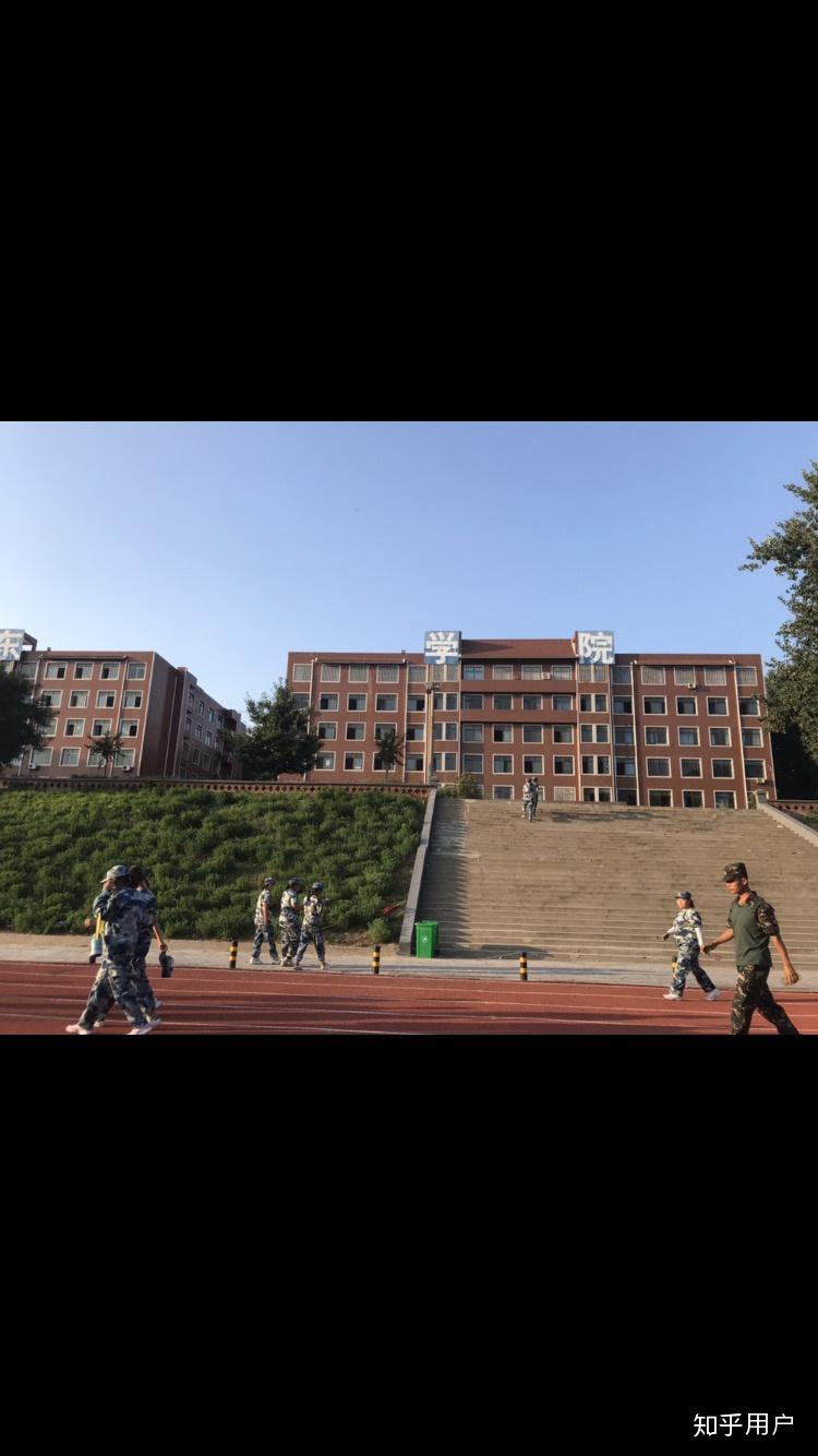 曲阜远东职业技术学院怎么样