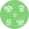 乐享音乐