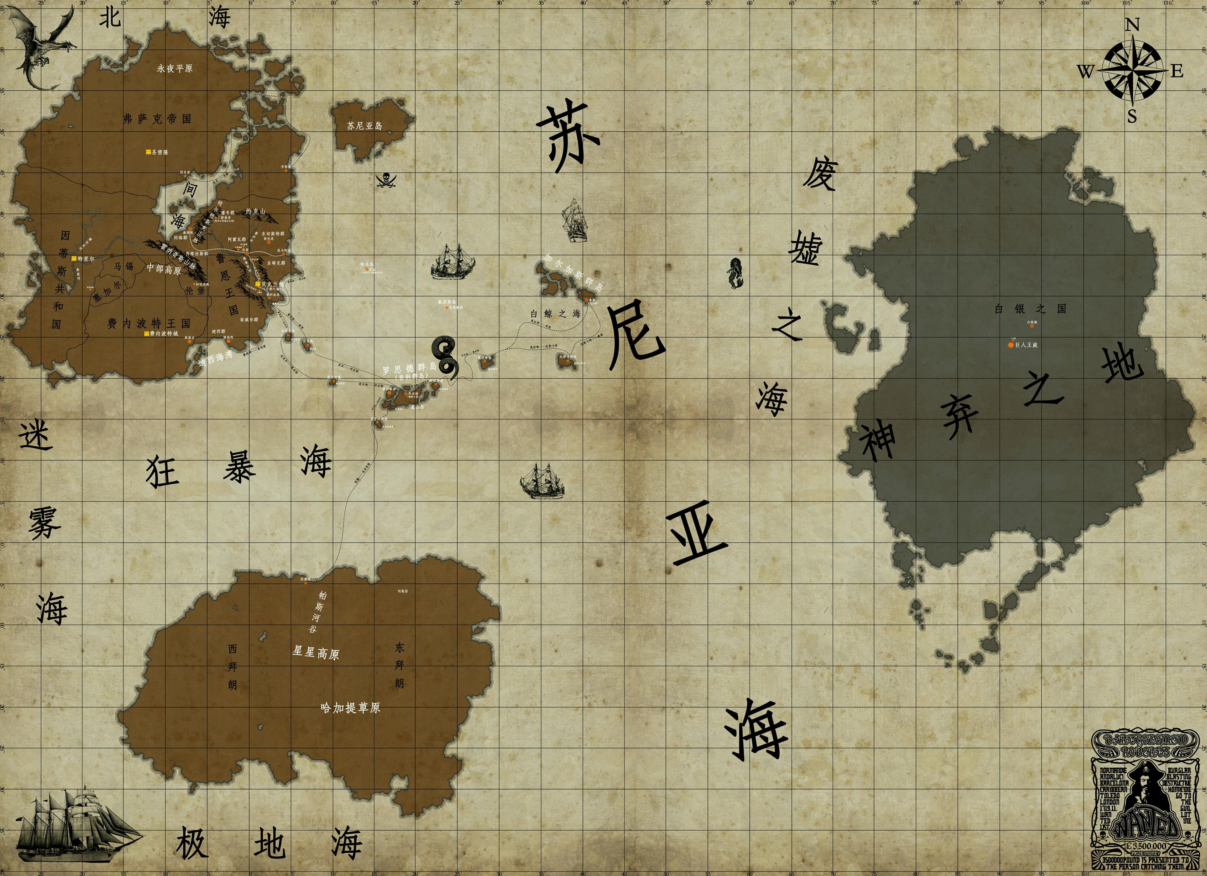 起点小说《诡秘之主》为什么这么火? - 知乎