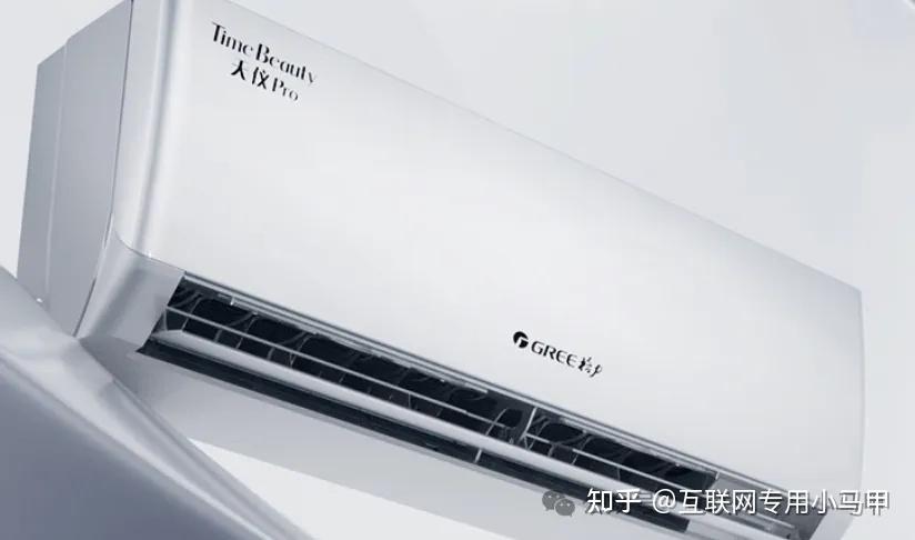 如果你只信赖格力空调,不妨看看这三款,都是热销爆款 - 知乎