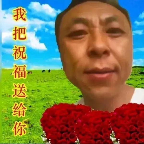 神鹰黑手哥表情包,装b叫你飞起来 - 知乎