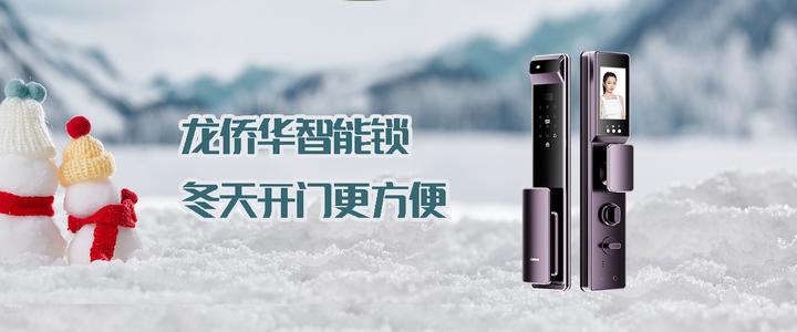 寒冷冬季这样开门进家才够Fie,快码住! - 知乎
