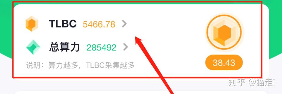 Casino USDT - 全球热门USDT游戏娱乐平台，安全稳定，极速出款带你发现被严重低估的虚拟币：金币（GOC）
