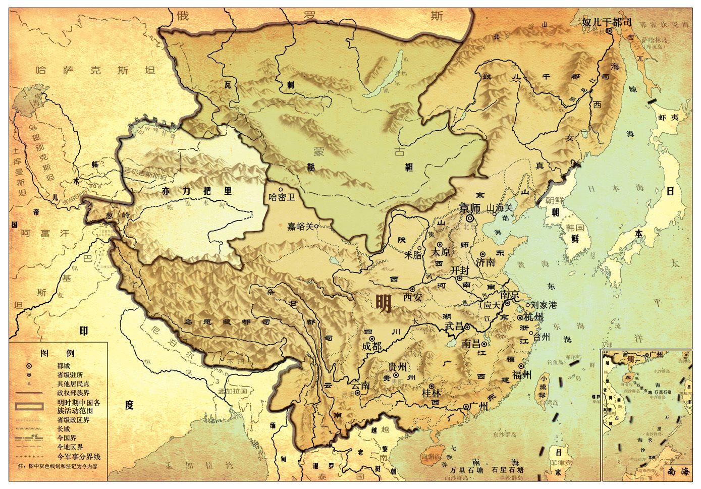 有没有中国各个历史阶段的疆域地图? - 知乎