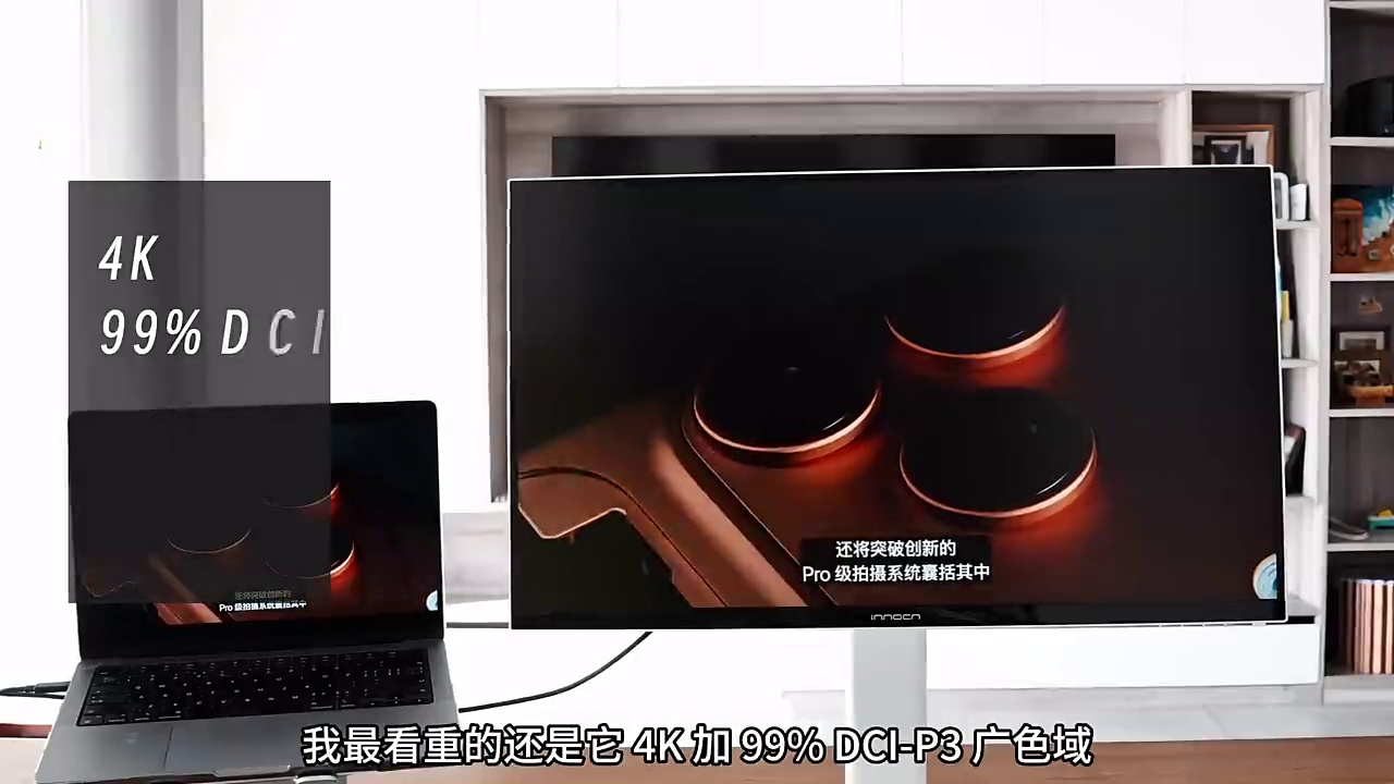 相机原图发黄?2步调出日系清新人像!附专业修图显示器选择技巧|追色手记58