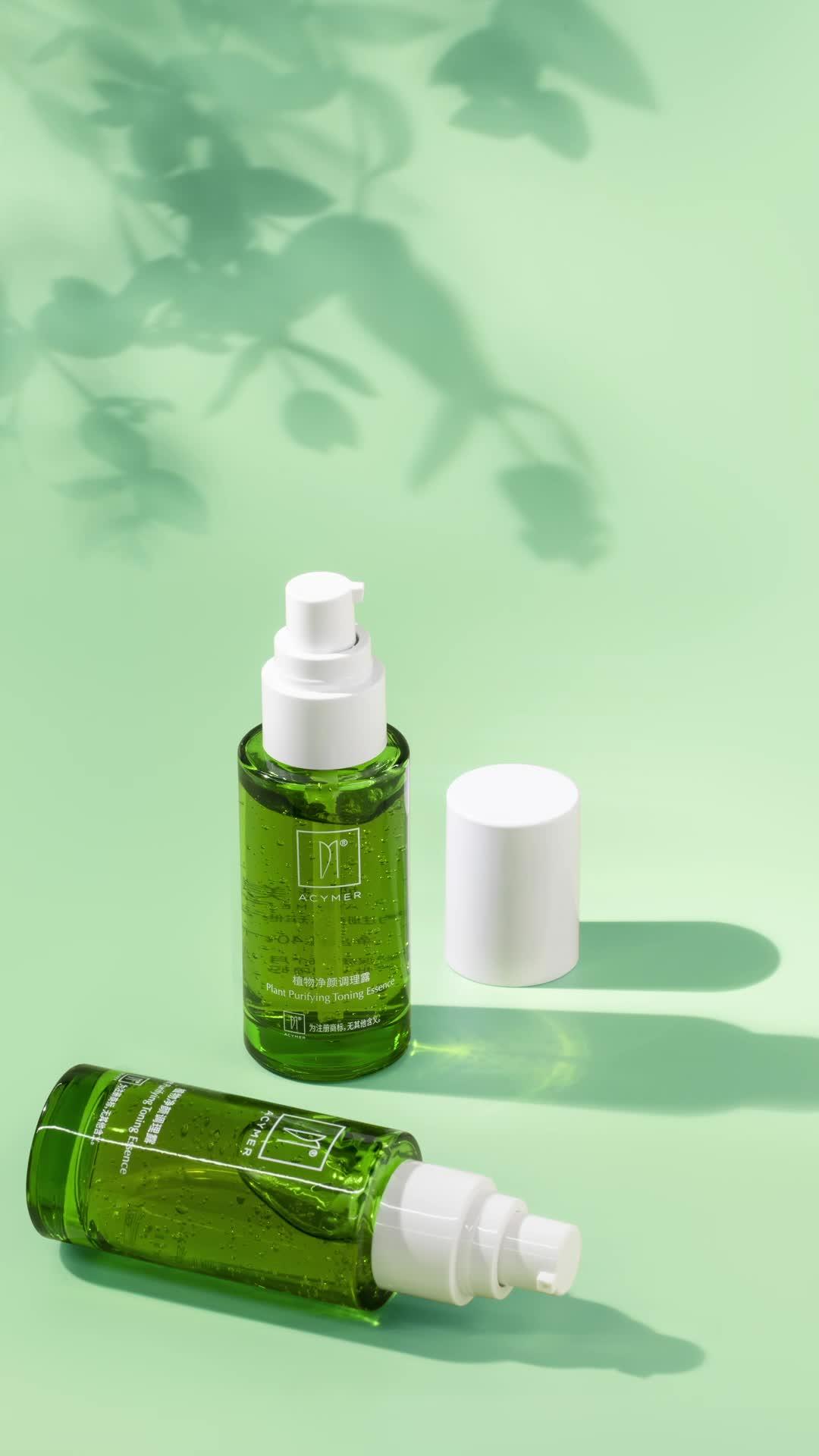 妍诗美植物净颜调理露草本植萃修护肌肤